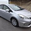 toyota prius-α 2014 CFJ1789342 image 2