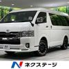 toyota hiace-van 2021 -TOYOTA--Hiace Van 3BF-TRH216K--TRH216-8013202---TOYOTA--Hiace Van 3BF-TRH216K--TRH216-8013202- image 1