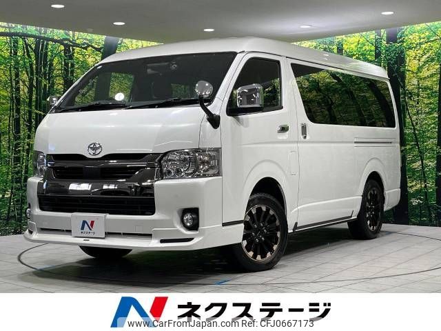 toyota hiace-van 2021 -TOYOTA--Hiace Van 3BF-TRH216K--TRH216-8013202---TOYOTA--Hiace Van 3BF-TRH216K--TRH216-8013202- image 1