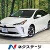 toyota prius 2020 -TOYOTA--Prius DAA-ZVW51--ZVW51-6153832---TOYOTA--Prius DAA-ZVW51--ZVW51-6153832- image 1