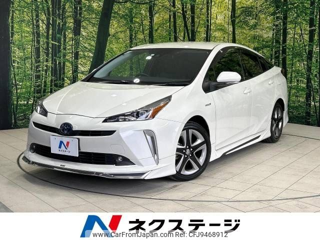 toyota prius 2020 -TOYOTA--Prius DAA-ZVW51--ZVW51-6153832---TOYOTA--Prius DAA-ZVW51--ZVW51-6153832- image 1