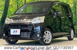 subaru stella 2012 -SUBARU--Stella DBA-LA100F--LA100F-0021111---SUBARU--Stella DBA-LA100F--LA100F-0021111-