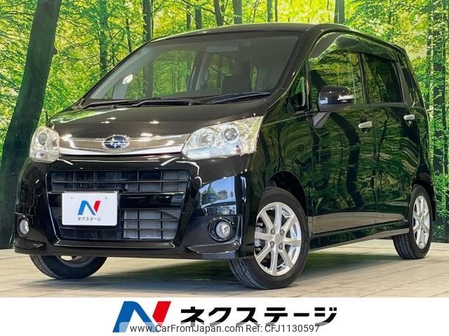 subaru stella 2012 -SUBARU--Stella DBA-LA100F--LA100F-0021111---SUBARU--Stella DBA-LA100F--LA100F-0021111- image 1