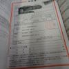 daihatsu taft 2023 -DAIHATSU--Taft 5BA-LA900S--LA900S-0137896---DAIHATSU--Taft 5BA-LA900S--LA900S-0137896- image 30