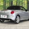 daihatsu copen 2015 quick_quick_LA400K_LA400K-0011953 image 18