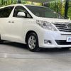 toyota alphard 2014 CFJ1725506 image 17