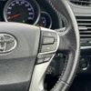 toyota mark-x 2016 -TOYOTA--MarkX DBA-GRX130--GRX130-6102128---TOYOTA--MarkX DBA-GRX130--GRX130-6102128- image 16