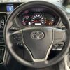 toyota voxy 2019 -TOYOTA--Voxy DBA-ZRR85Gｶｲ--ZRR85-0126601---TOYOTA--Voxy DBA-ZRR85Gｶｲ--ZRR85-0126601- image 6