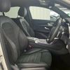 mercedes-benz glc-class 2020 quick_quick_3DA-253315_W1N2533152F795185 image 4
