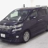 toyota vellfire 2012 -TOYOTA 【広島 301ﾃ8676】--Vellfire GGH20W--8063423---TOYOTA 【広島 301ﾃ8676】--Vellfire GGH20W--8063423- image 5