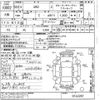 toyota mr2 1988 -TOYOTA--MR2 AW11-0142297---TOYOTA--MR2 AW11-0142297- image 3
