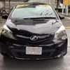 toyota vitz 2012 -TOYOTA--Vitz DBA-NSP130--NSP130-2103417---TOYOTA--Vitz DBA-NSP130--NSP130-2103417- image 25