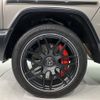 mercedes-benz amg 2021 -MERCEDES-BENZ--AMG 3BA-463276--W1N4632761X407875---MERCEDES-BENZ--AMG 3BA-463276--W1N4632761X407875- image 28