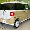 daihatsu move-canbus 2024 CFJ1289055 image 17