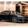 bmw 8-series 2020 CFJ1737569 image 1