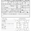 subaru forester 2017 CFJ1844193 image 20