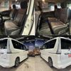 nissan serena 2014 quick_quick_DAA-HFC26_HFC26-210406 image 4