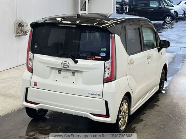 daihatsu move 2016 -DAIHATSU--Move LA150S-0064356---DAIHATSU--Move LA150S-0064356- image 2