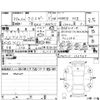 suzuki xbee 2018 -SUZUKI--XBEE MN71S--MN71S-132969---SUZUKI--XBEE MN71S--MN71S-132969- image 4