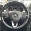 mercedes-benz gle-class 2016 -MERCEDES-BENZ--Benz GLE LDA-166024--WDC1660242A810658---MERCEDES-BENZ--Benz GLE LDA-166024--WDC1660242A810658- image 22