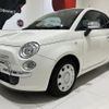 fiat 500 2013 -FIAT--Fiat 500 31209--ZFA3120000J056759---FIAT--Fiat 500 31209--ZFA3120000J056759- image 20