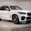 bmw x5 2019 quick_quick_3DA-CV30A_WBACV62040LM58991 image 11