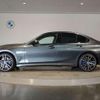 bmw 3-series 2020 quick_quick_3LA-5X20_WBA5P52030FK30007 image 14