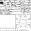 daihatsu wake 2022 -DAIHATSU 【滋賀 581ほ6838】--WAKE LA700S-0183874---DAIHATSU 【滋賀 581ほ6838】--WAKE LA700S-0183874- image 3