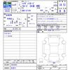 daihatsu hijet-van 2022 -DAIHATSU 【名変中 】--Hijet Van S710V--0003682---DAIHATSU 【名変中 】--Hijet Van S710V--0003682- image 3
