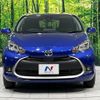 toyota aqua 2024 CFJ1647281 image 15
