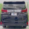 toyota alphard 2017 -TOYOTA--Alphard DBA-AGH30W--AGH30-0128100---TOYOTA--Alphard DBA-AGH30W--AGH30-0128100- image 17