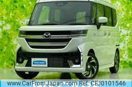 mazda flair-wagon 2024 quick_quick_MM94S_MM94S-104285