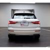 audi q3 2021 -AUDI--Audi Q3 3BA-F3DPC--WAUZZZF35M1077253---AUDI--Audi Q3 3BA-F3DPC--WAUZZZF35M1077253- image 5