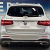 mercedes-benz glc-class 2018 -MERCEDES-BENZ--Benz GLC DBA-253942C--WDC2539422F314087---MERCEDES-BENZ--Benz GLC DBA-253942C--WDC2539422F314087- image 17