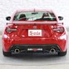 toyota 86 2016 -TOYOTA--86 DBA-ZN6--ZN6-071516---TOYOTA--86 DBA-ZN6--ZN6-071516- image 14