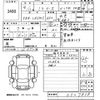 daihatsu mira-e-s 1992 -DAIHATSU 【宮崎 583す580】--Mira e:s LA350S-0327838---DAIHATSU 【宮崎 583す580】--Mira e:s LA350S-0327838- image 3