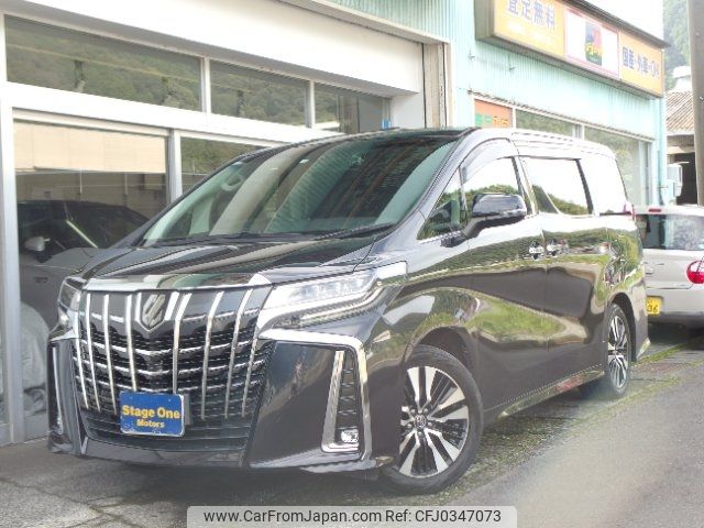 toyota alphard 2018 -TOYOTA 【静岡 375ﾃ11】--Alphard GGH30W--0023750---TOYOTA 【静岡 375ﾃ11】--Alphard GGH30W--0023750- image 1