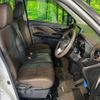 nissan dayz 2020 CFJ1581557 image 8