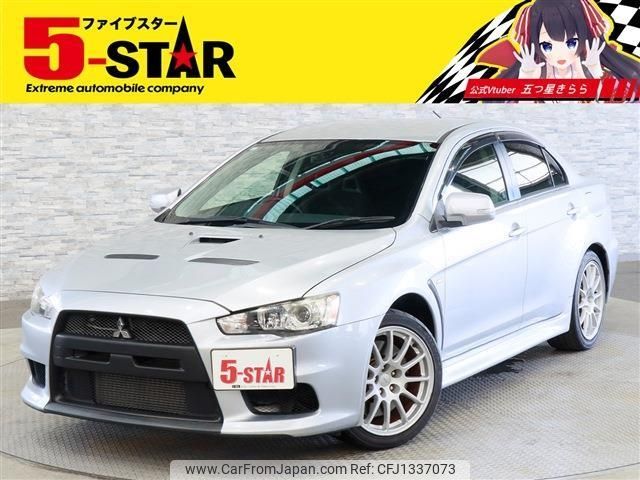 mitsubishi lancer 2011 -MITSUBISHI--Lancer CBA-CZ4A--CZ4A-0300537---MITSUBISHI--Lancer CBA-CZ4A--CZ4A-0300537- image 1