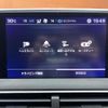 peugeot 5008 2018 CFJ1785360 image 7
