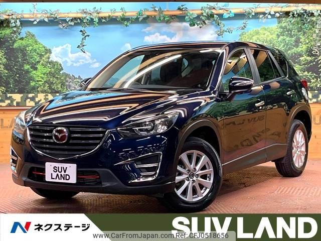 mazda cx-5 2015 -MAZDA--CX-5 LDA-KE2FW--KE2FW-202582---MAZDA--CX-5 LDA-KE2FW--KE2FW-202582- image 1