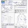 suzuki carry-truck 2010 CFJ1643418 image 3