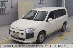 toyota succeed-van 2020 CFJ1461538