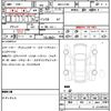 daihatsu atrai 2025 quick_quick_3BD-S710V_S710V-0109871 image 21