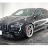 mercedes-benz cla-class 2021 quick_quick_4BA-118654M_W1K1186542N206663 image 1