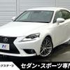 lexus is 2014 -LEXUS--Lexus IS DAA-AVE30--AVE30-5031813---LEXUS--Lexus IS DAA-AVE30--AVE30-5031813- image 1