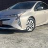 toyota prius 2016 CFJ1544321 image 1