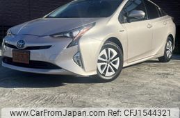 toyota prius 2016 CFJ1544321