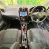 nissan note 2015 quick_quick_E12改_E12-960128 image 2