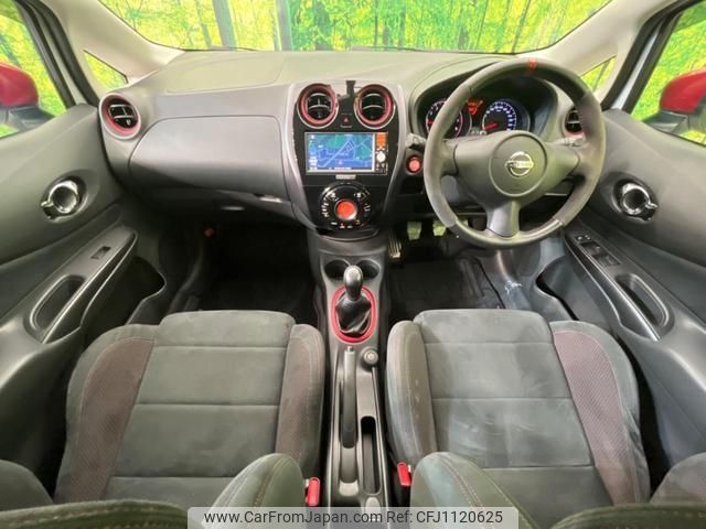 nissan note 2015 quick_quick_E12改_E12-960128 image 2